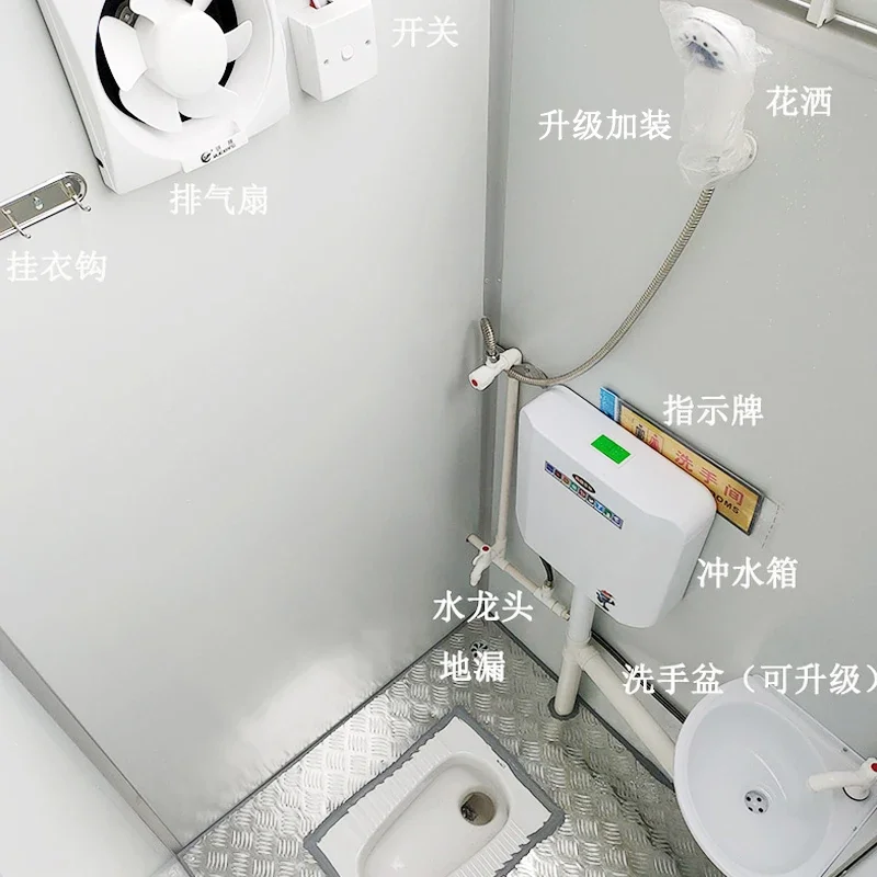 Mobile bathroom, outdoor construction site toilet, customized scenic spot toilet, temporary simple toilet for activities – Image 18
