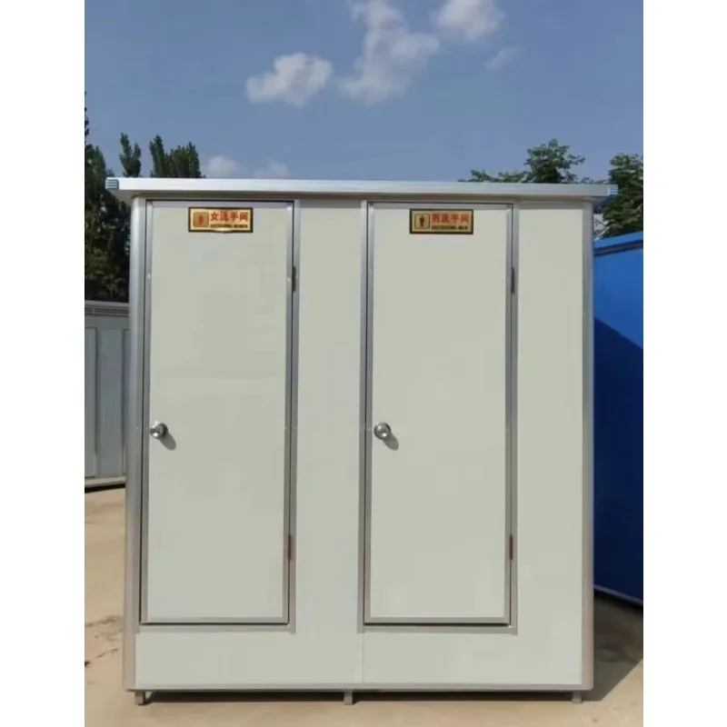 Portable Toilet Manufacturer Public Outdoor Luxury – Image 4