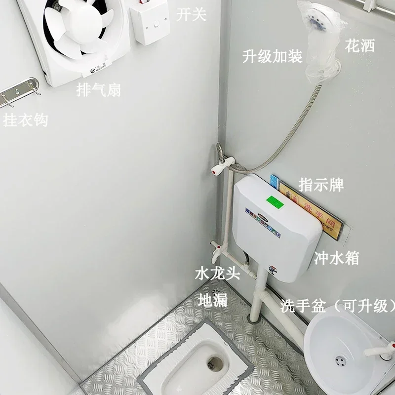 Mobile bathroom, outdoor construction site toilet, customized scenic spot toilet, temporary simple toilet for activities – Image 4