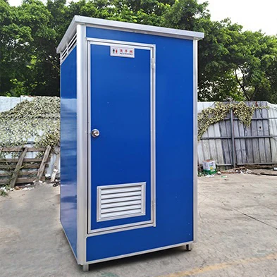 Portable Toilet Manufacturer Public Outdoor Luxury – Image 6