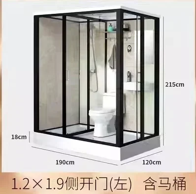 Toilet with Squatting Pit, Integrated Shower Room, Integrated Bathroom, Mobile Toilet, Squatting Shower Room – Image 9