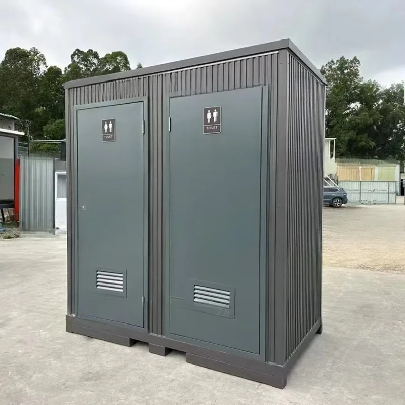 Prefabricated shower toilet combination unit for portable bathrooms for emergency and disaster relief