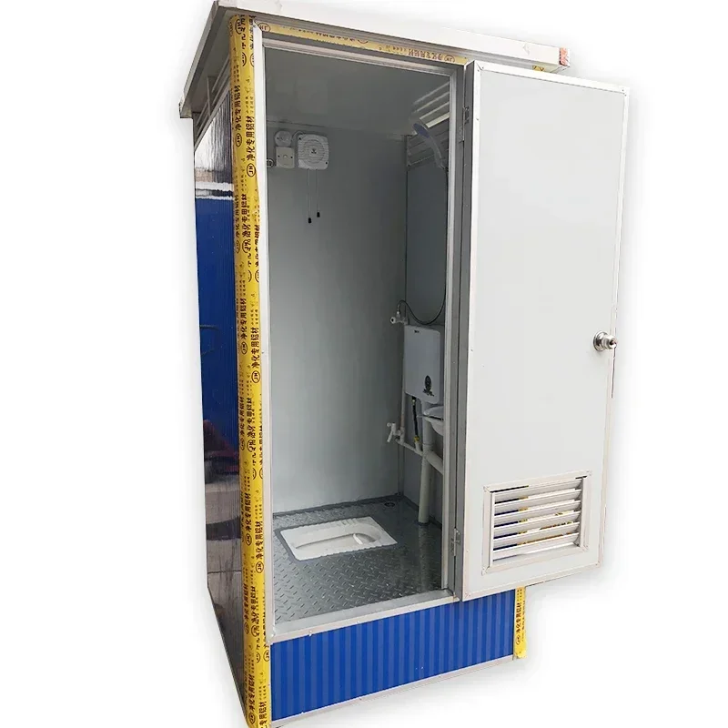Mobile bathroom, outdoor construction site toilet, customized scenic spot toilet, temporary simple toilet for activities – Image 10